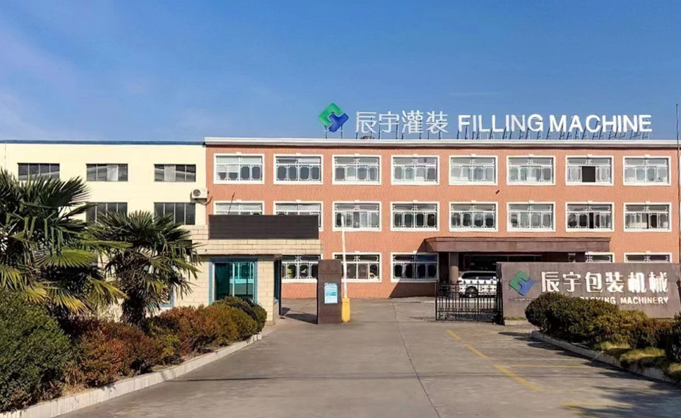 苏州市ng体育有限公司