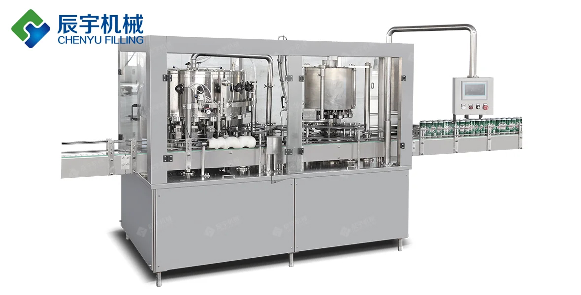 全自动饮料罐装生产线,辰宇机械 全自动饮料罐装生产线,辰宇机械