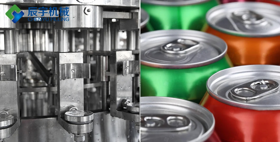 全自动饮料罐装生产线,辰宇机械 全自动饮料罐装生产线,辰宇机械