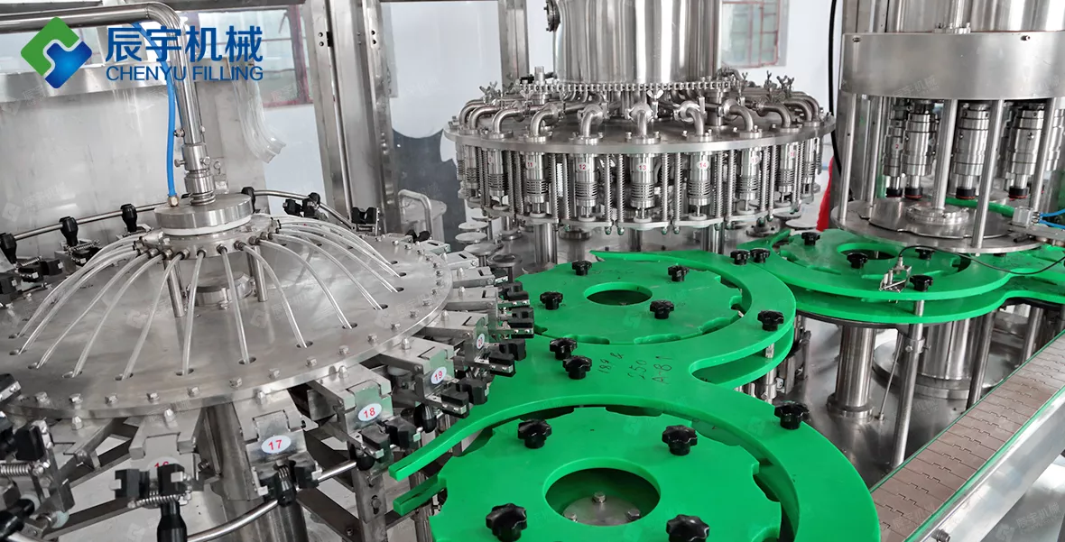 全自动白酒灌装机2 全自动白酒灌装机2