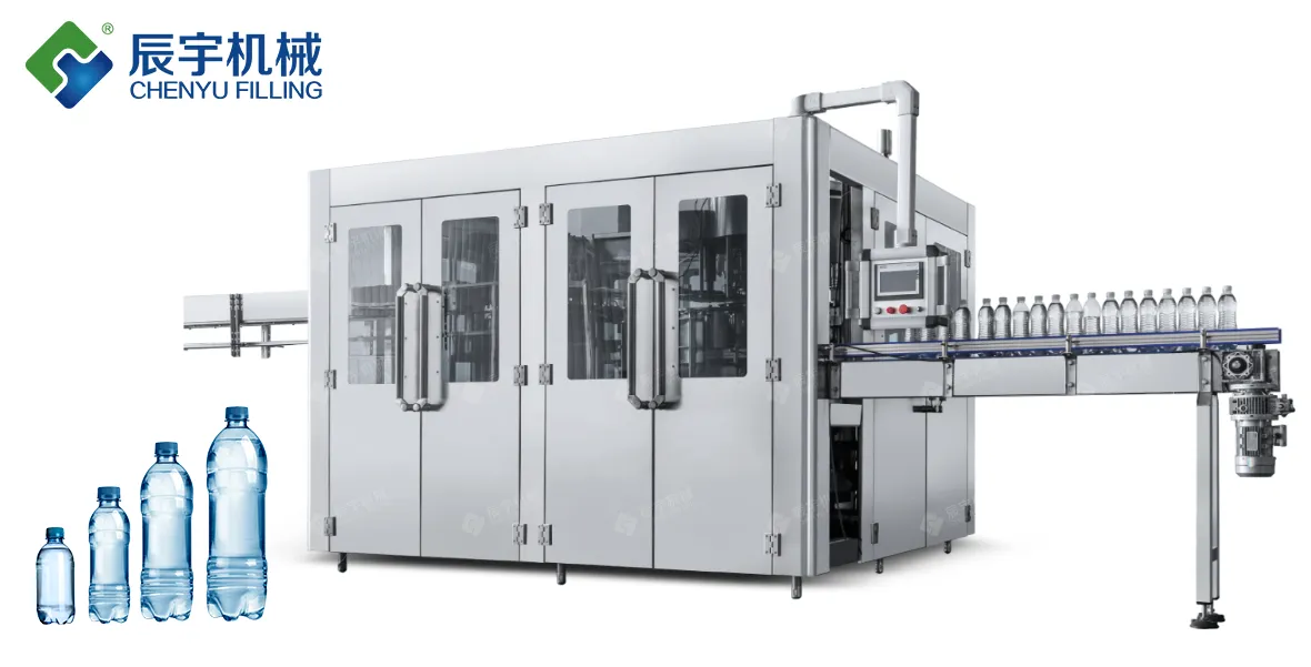 饮用水灌装生产设备,灌装机 饮用水灌装生产设备,灌装机