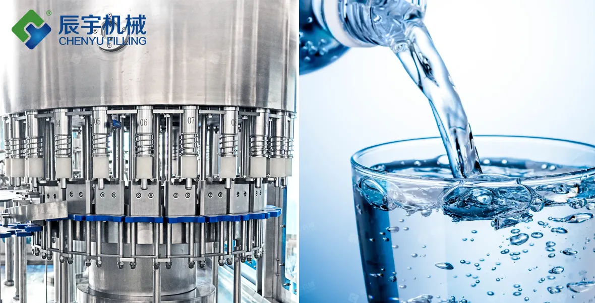 饮用水灌装生产设备,灌装机 饮用水灌装生产设备,灌装机